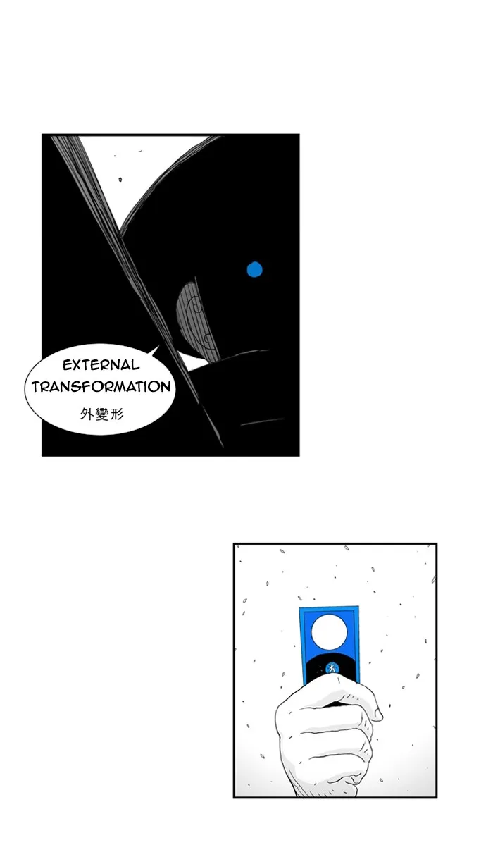 Hellper Chapter 42 page 31 - 