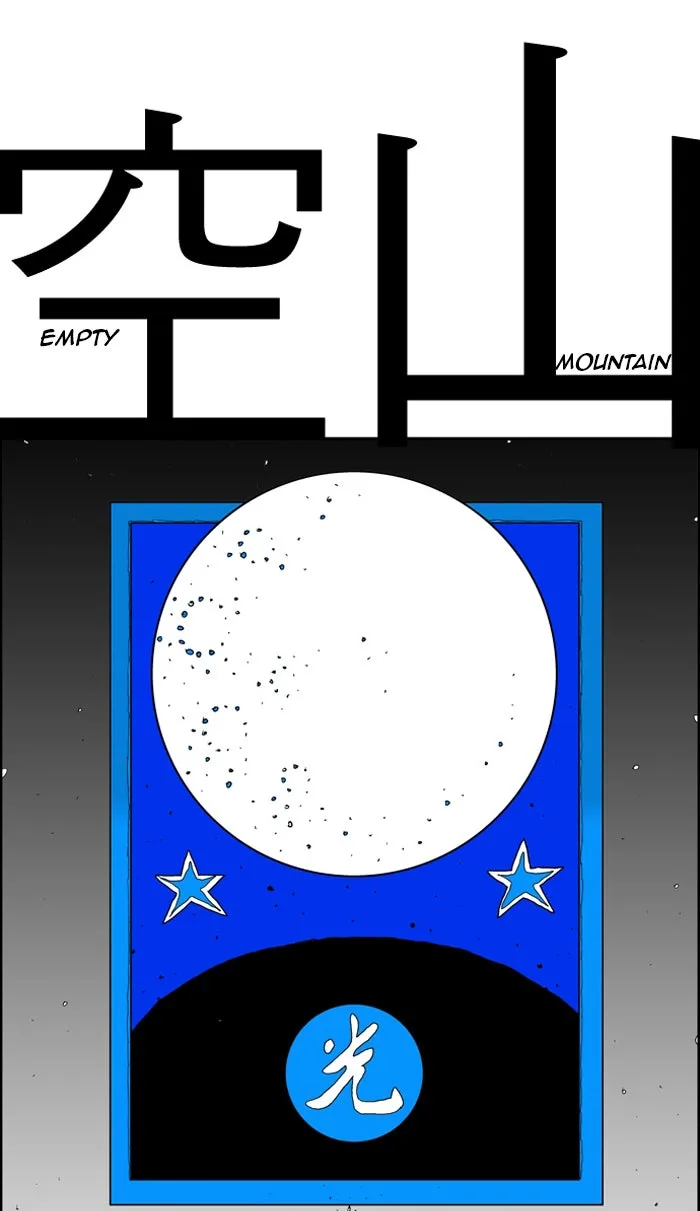 Hellper Chapter 42 page 32 - 
