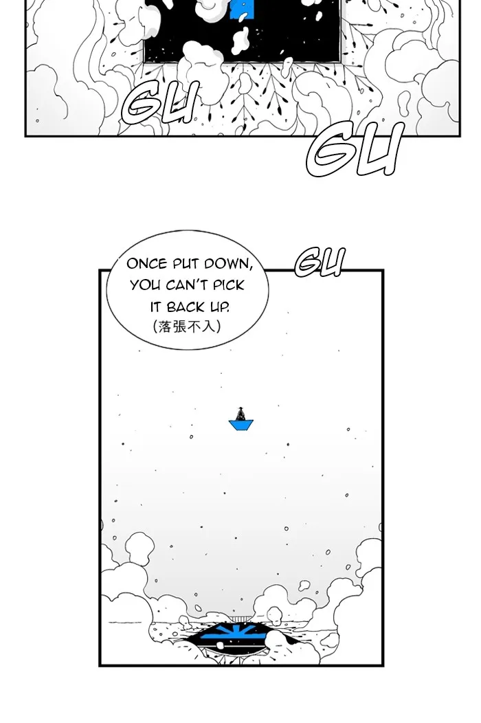 Hellper Chapter 42 page 42 - 