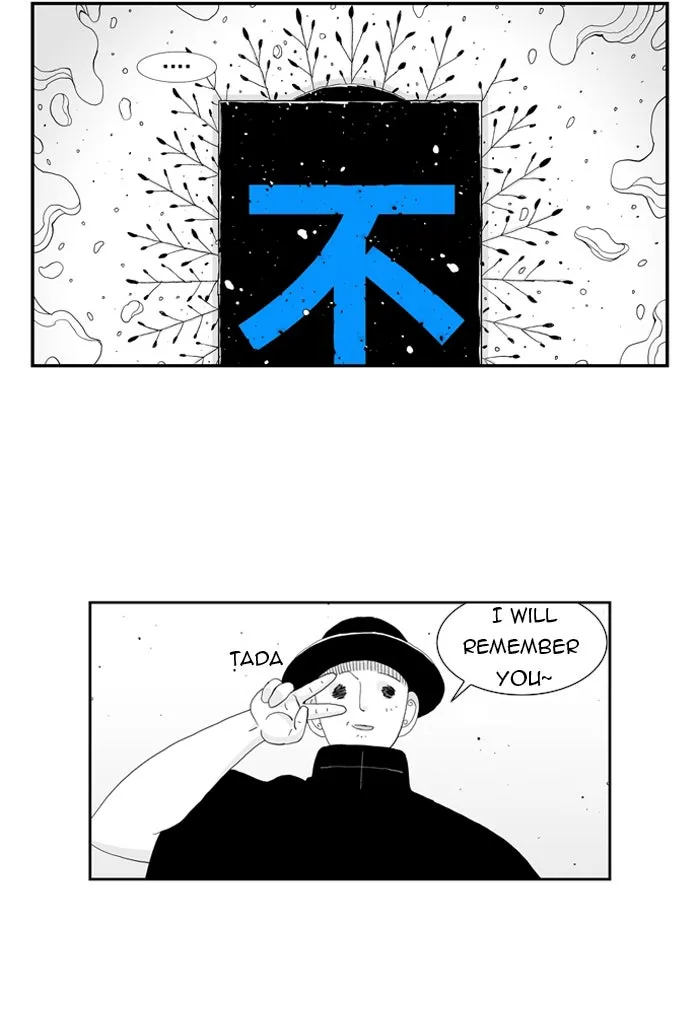 Hellper Chapter 42 page 44 - 