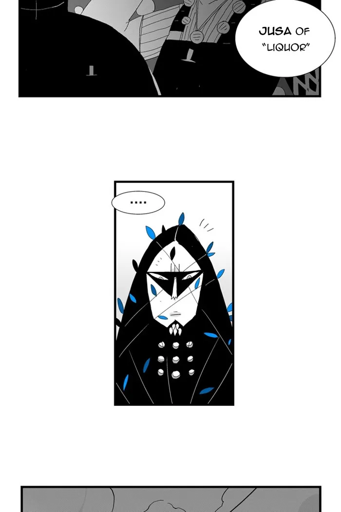 Hellper Chapter 42 page 6 - 