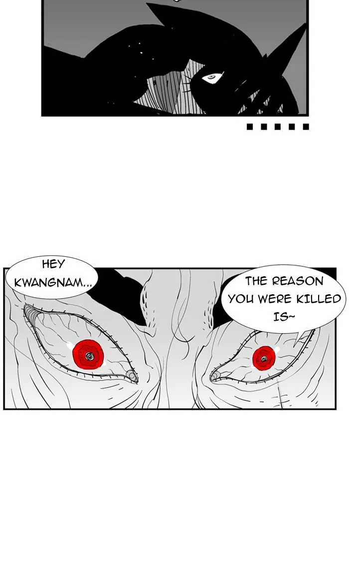 Hellper Chapter 43 page 17 - 