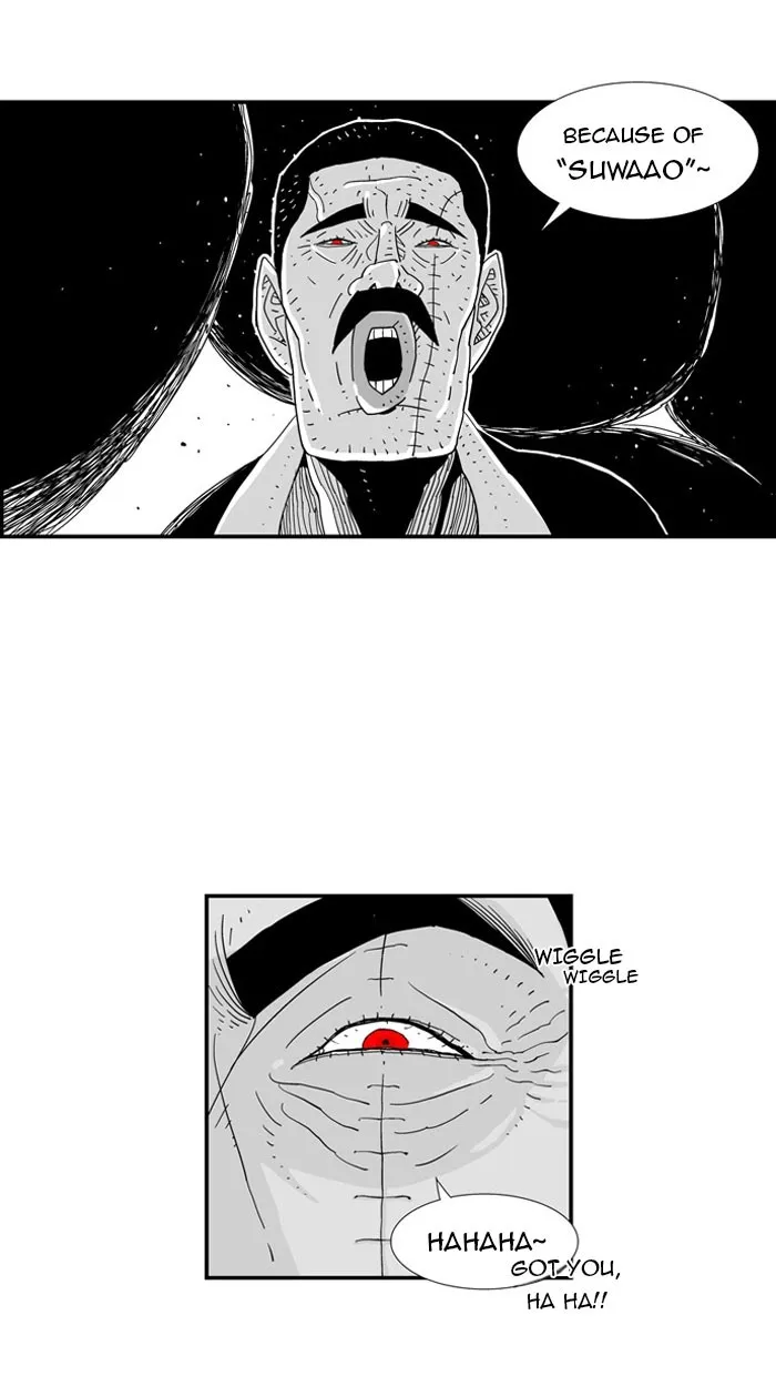 Hellper Chapter 43 page 19 - 