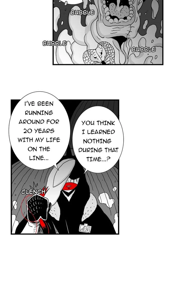 Hellper Chapter 43 page 25 - 