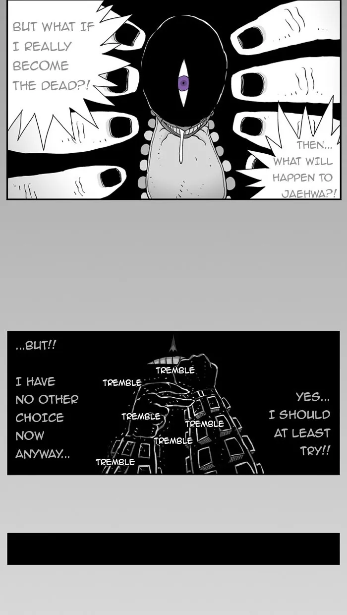 Hellper Chapter 43 page 43 - 