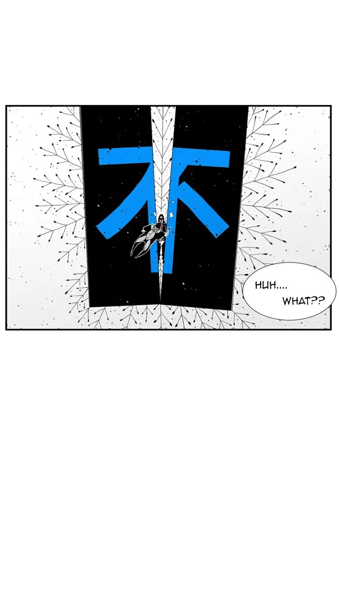 Hellper Chapter 44 page 8 - 
