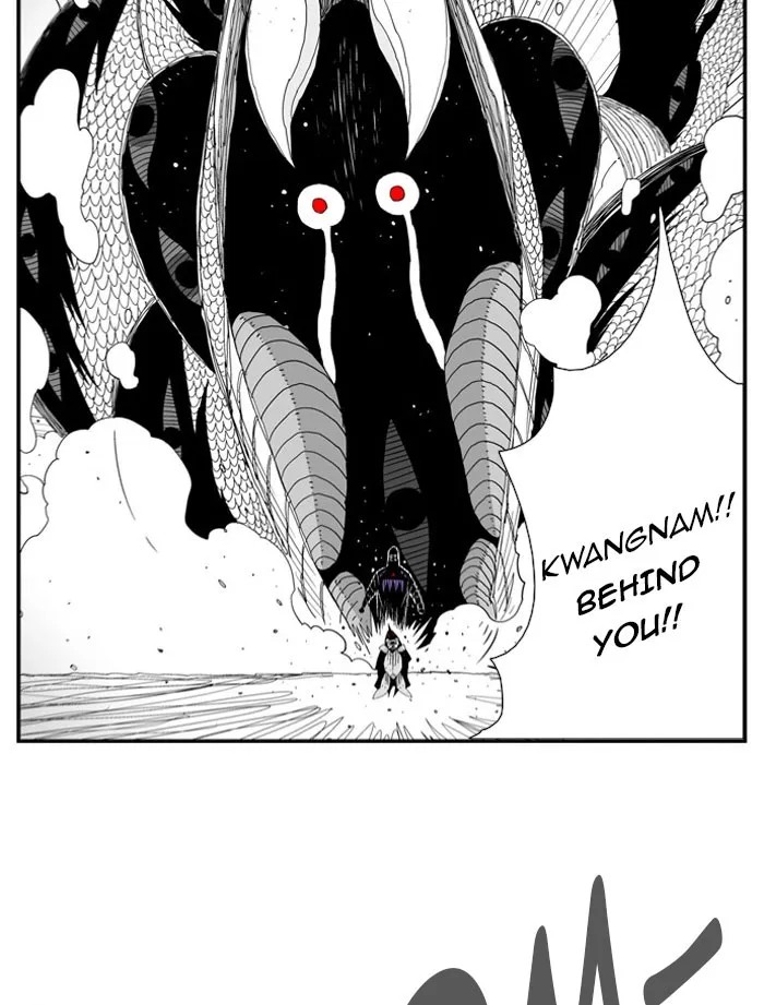 Hellper Chapter 45 page 17 - 