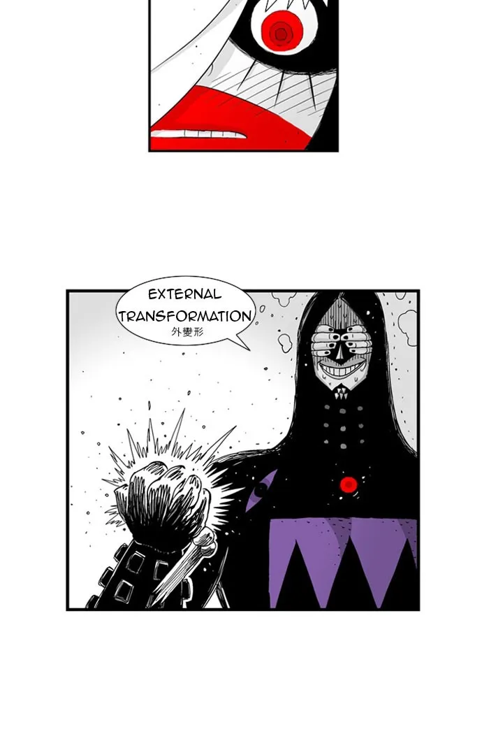 Hellper Chapter 45 page 43 - 