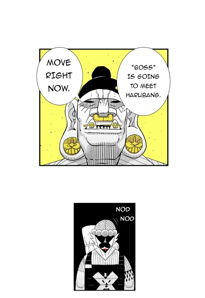Hellper Chapter 46 page 20 - 