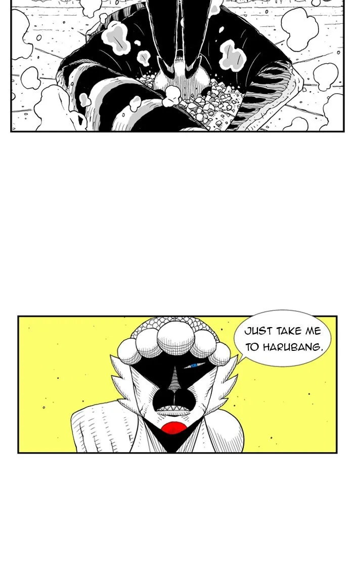 Hellper Chapter 46 page 49 - 