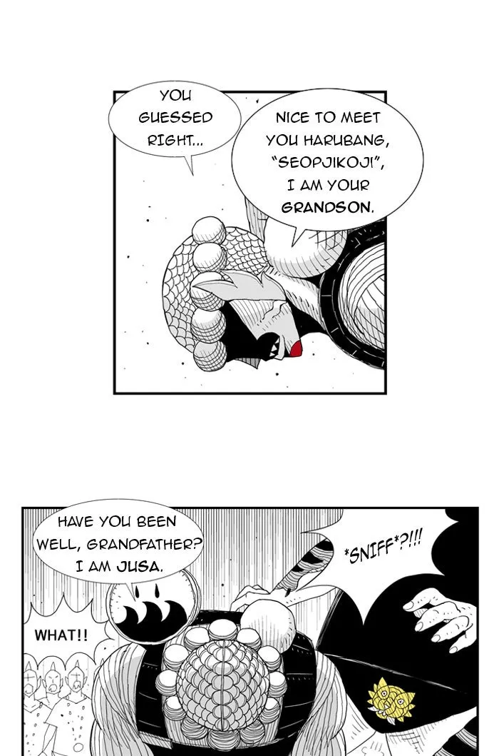 Hellper Chapter 47 page 11 - 