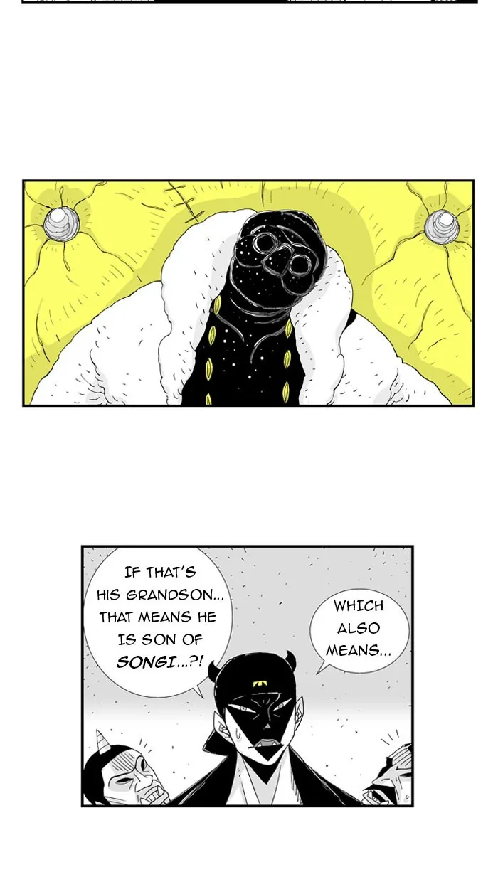 Hellper Chapter 47 page 12 - 