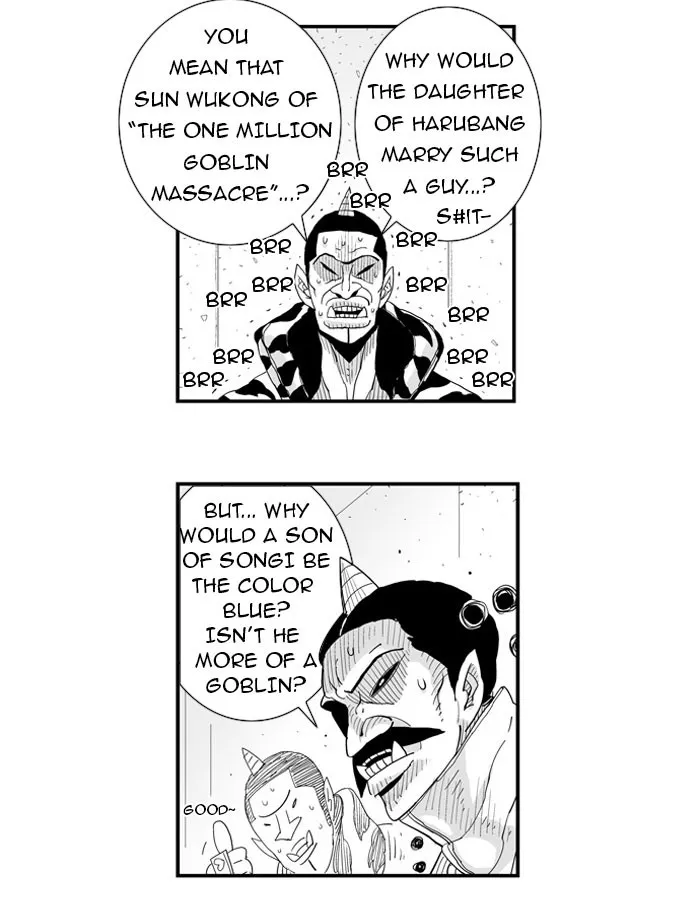 Hellper Chapter 47 page 14 - 