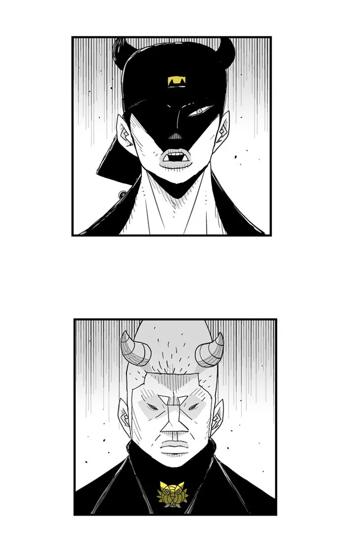 Hellper Chapter 47 page 24 - 