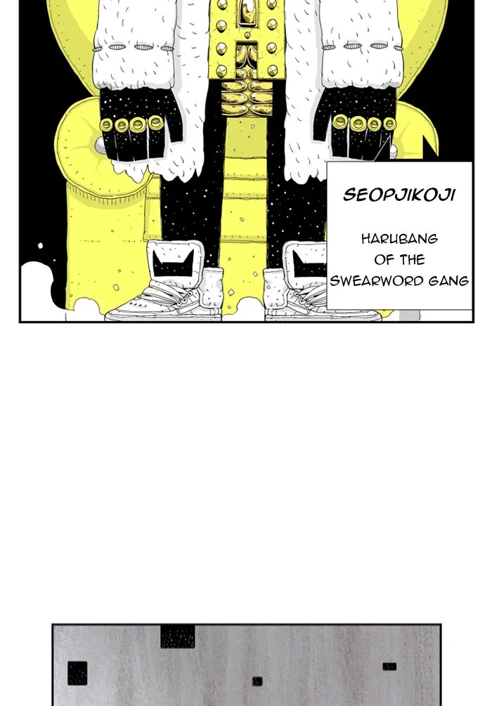 Hellper Chapter 47 page 31 - 