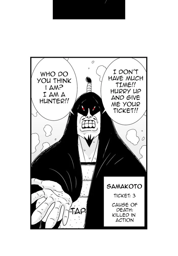 Hellper Chapter 48 page 13 - 
