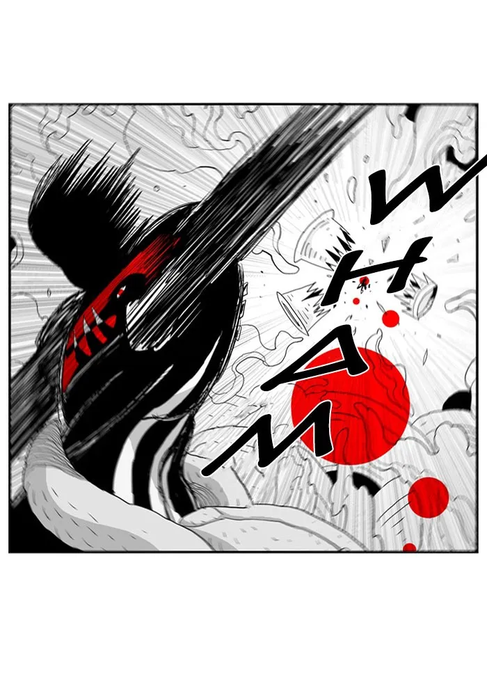 Hellper Chapter 48 page 21 - 