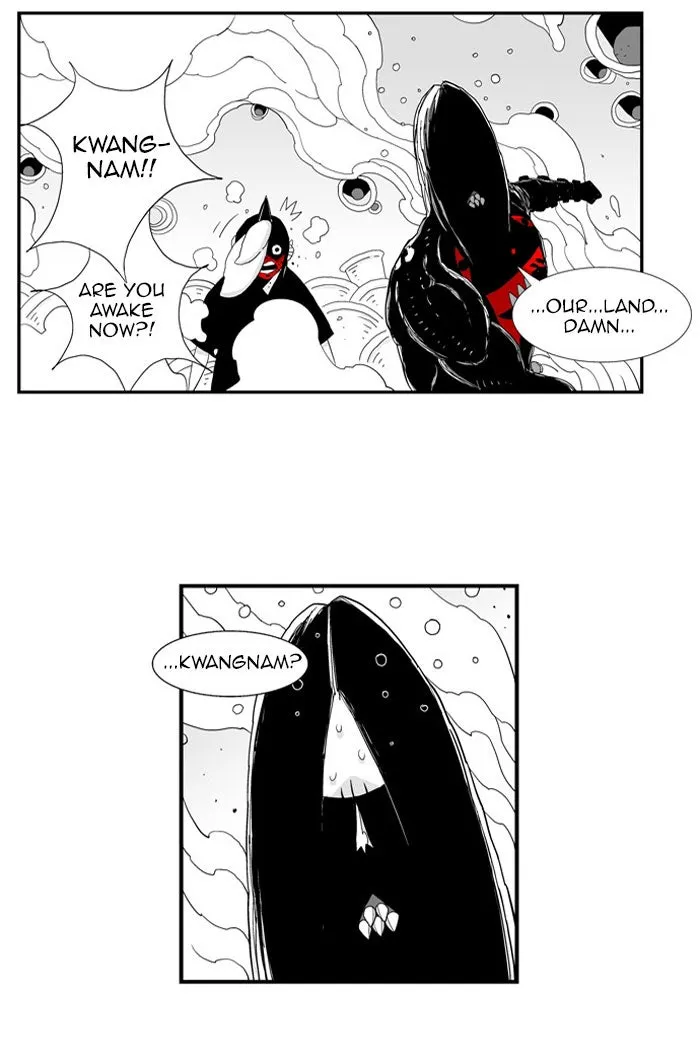 Hellper Chapter 48 page 22 - 