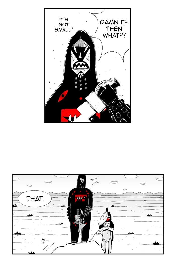 Hellper Chapter 49 page 23 - 