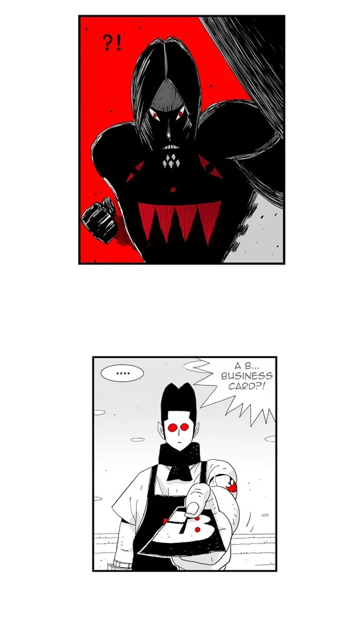 Hellper Chapter 49 page 7 - 