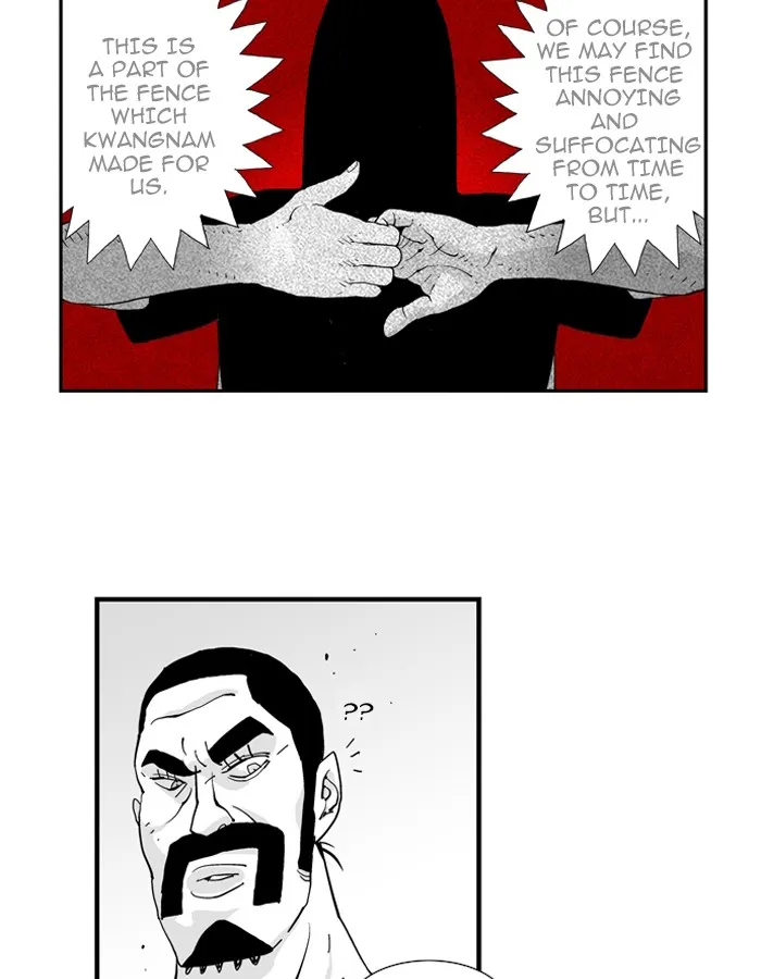 Hellper Chapter 50 page 26 - 