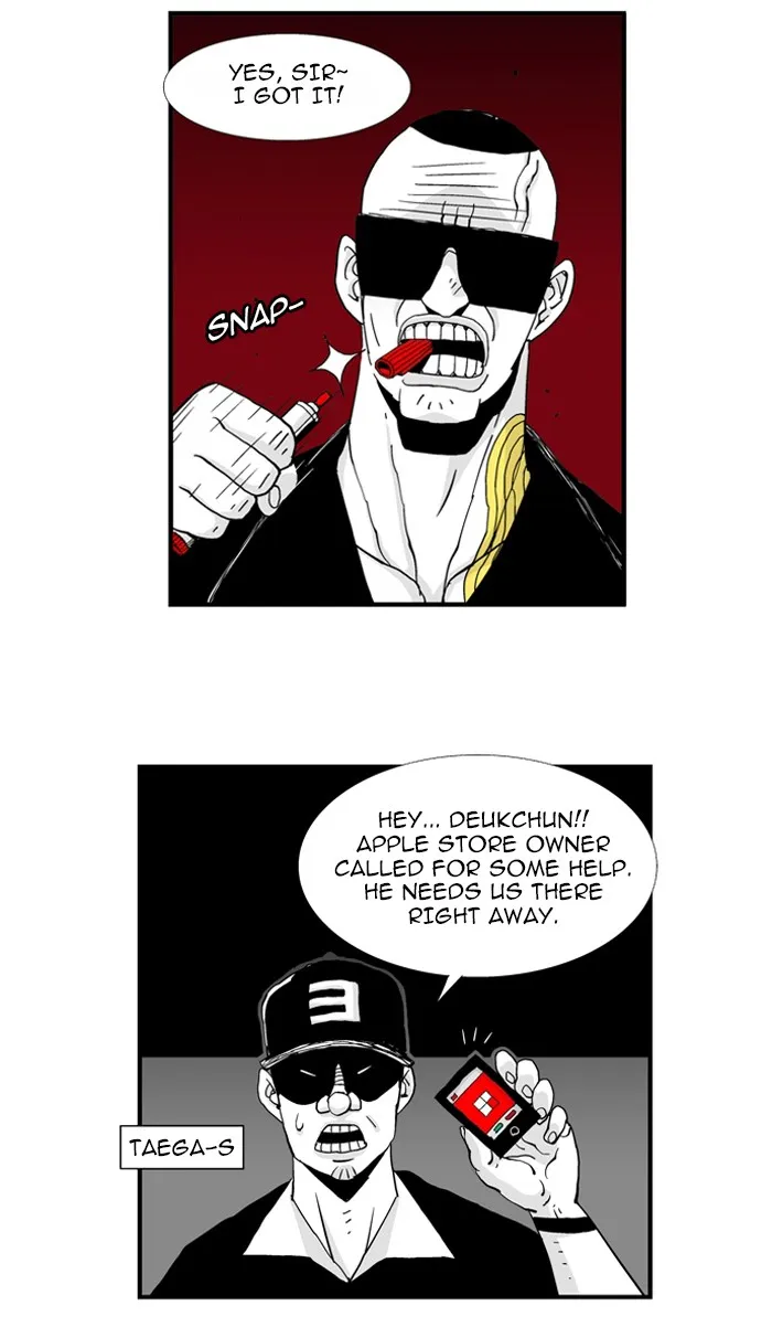 Hellper Chapter 50 page 43 - 