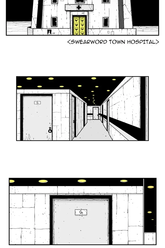 Hellper Chapter 51 page 17 - 