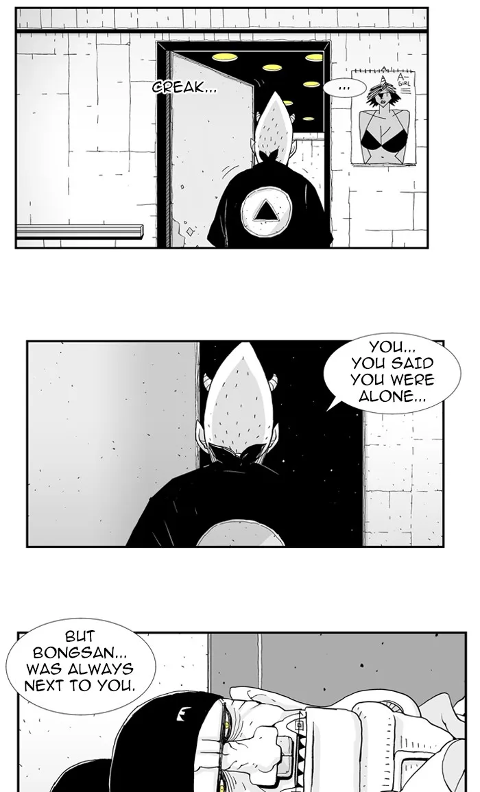 Hellper Chapter 51 page 28 - 