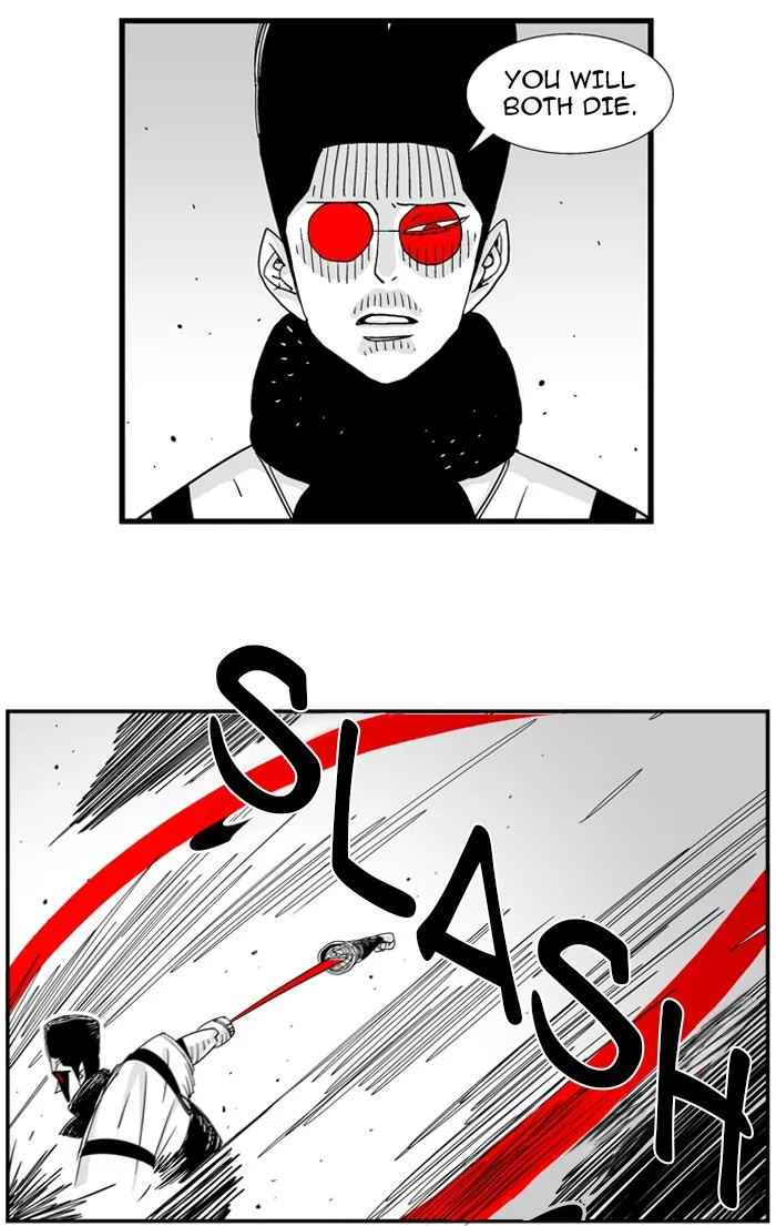 Hellper Chapter 52 page 17 - 