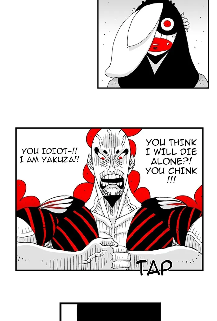Hellper Chapter 52 page 23 - 