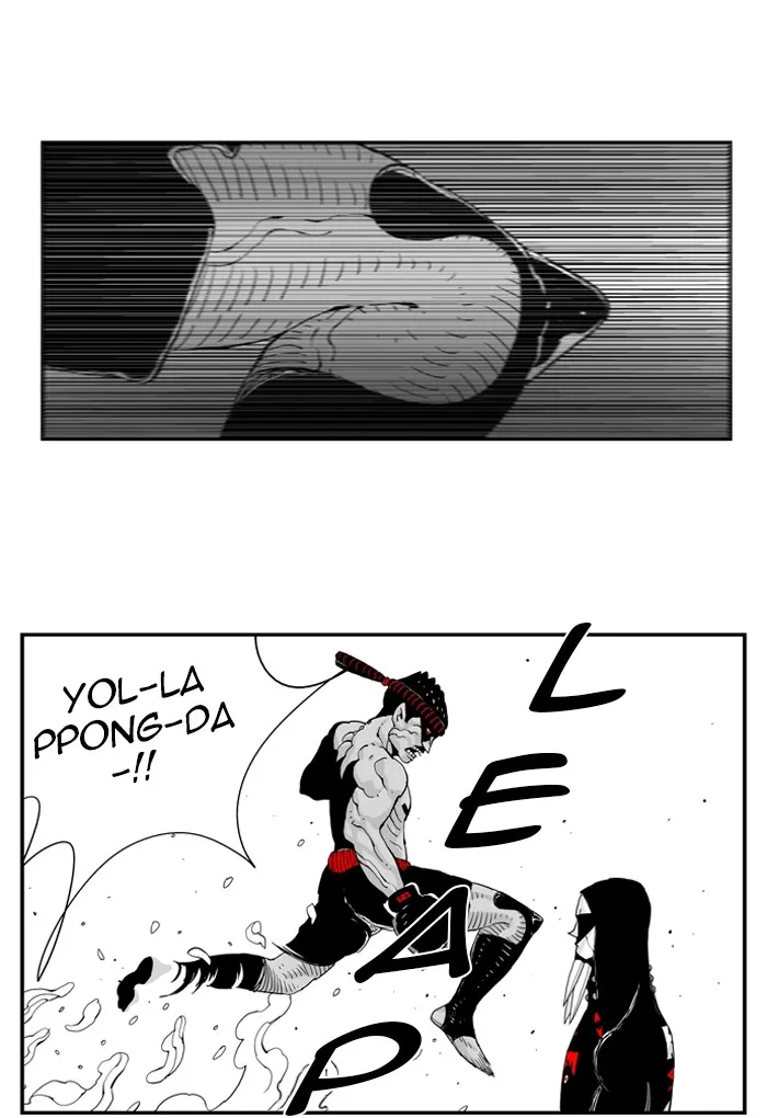 Hellper Chapter 52 page 4 - 