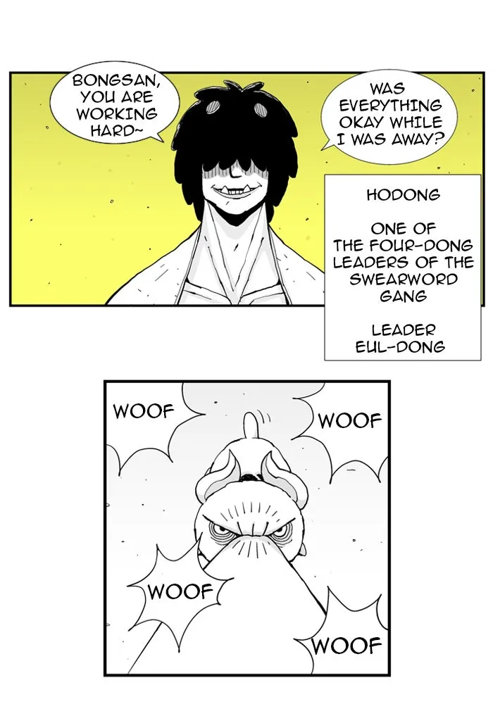 Hellper Chapter 53 page 17 - 