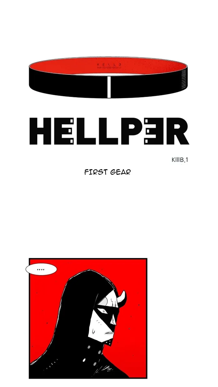 Hellper Chapter 55 page 1 - 