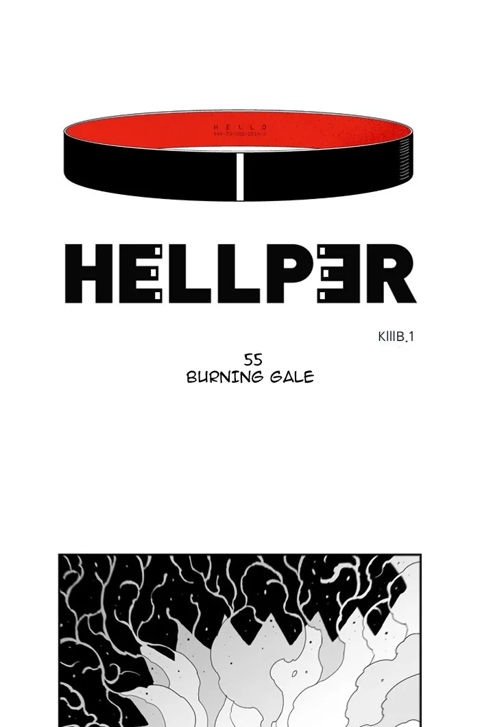 Hellper Chapter 56 page 1 - 
