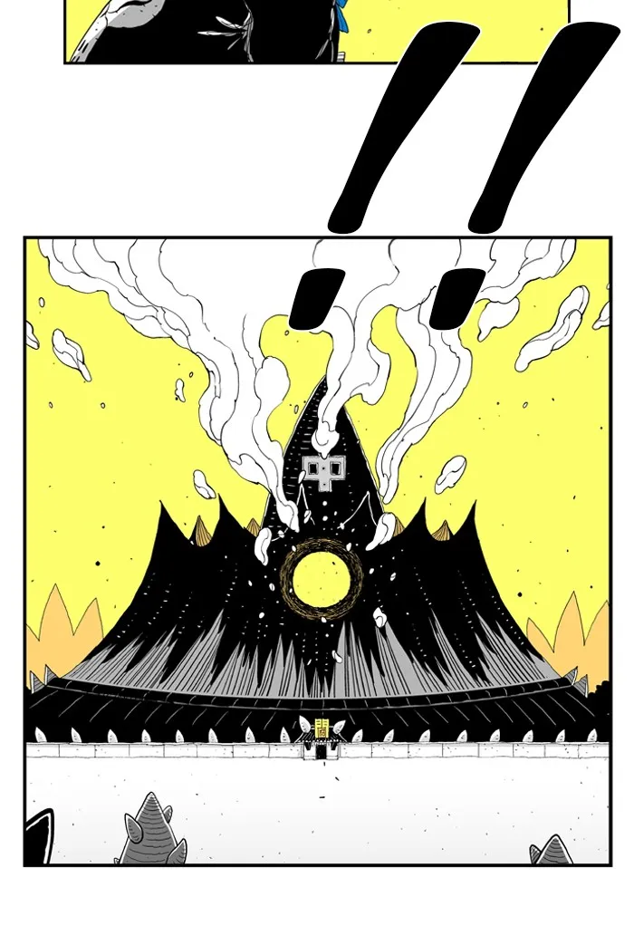 Hellper Chapter 56 page 11 - 