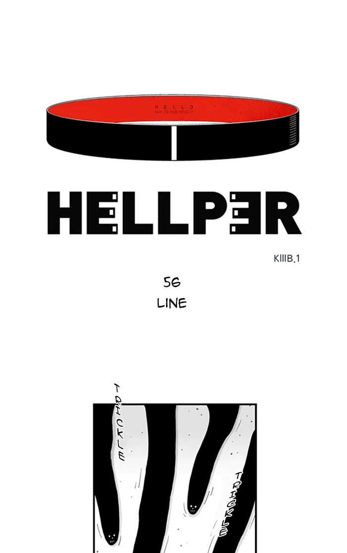 Hellper Chapter 57 page 1 - 