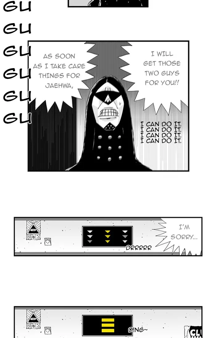 Hellper Chapter 57 page 12 - 