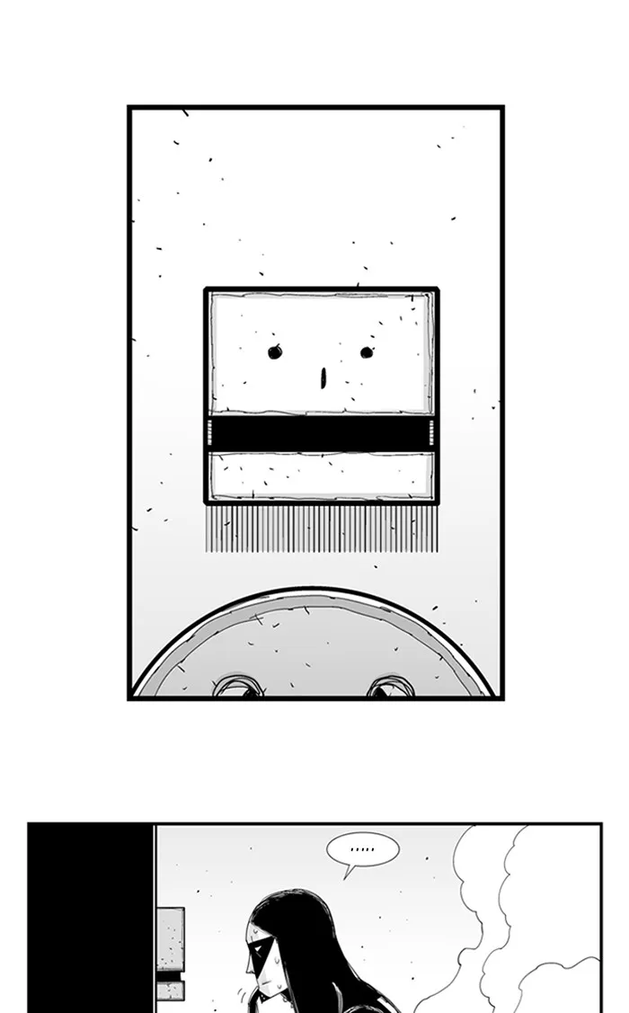 Hellper Chapter 57 page 17 - 