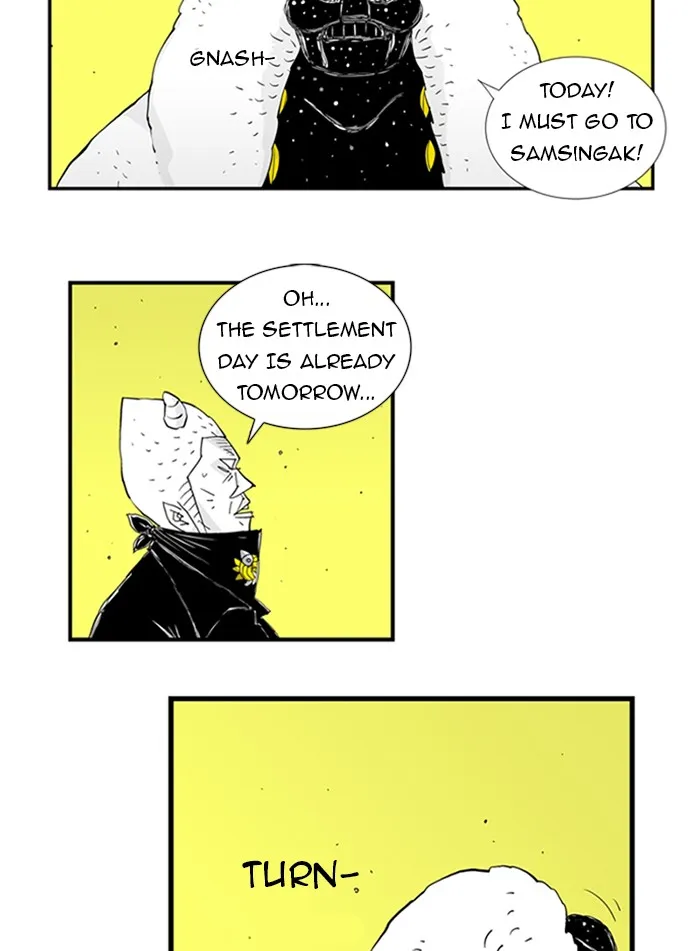 Hellper Chapter 57 page 7 - 