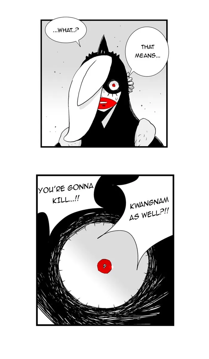 Hellper Chapter 58 page 12 - 