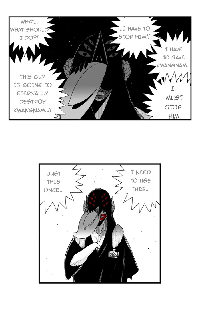 Hellper Chapter 58 page 15 - 