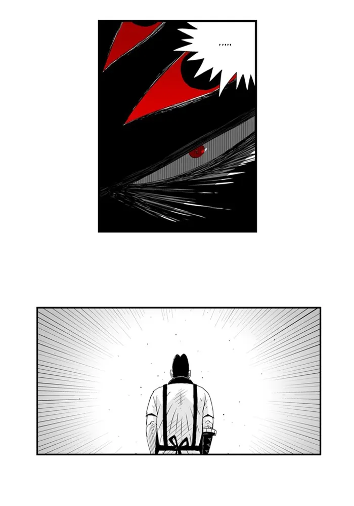 Hellper Chapter 58 page 16 - 