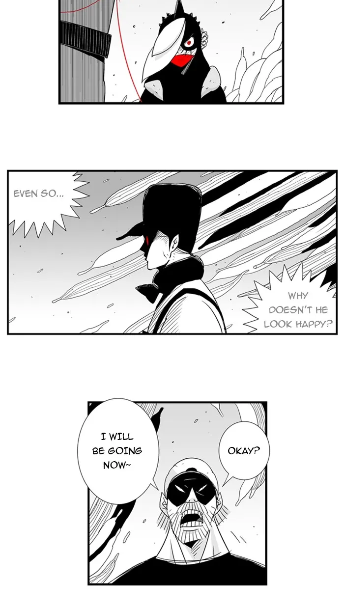 Hellper Chapter 58 page 7 - 