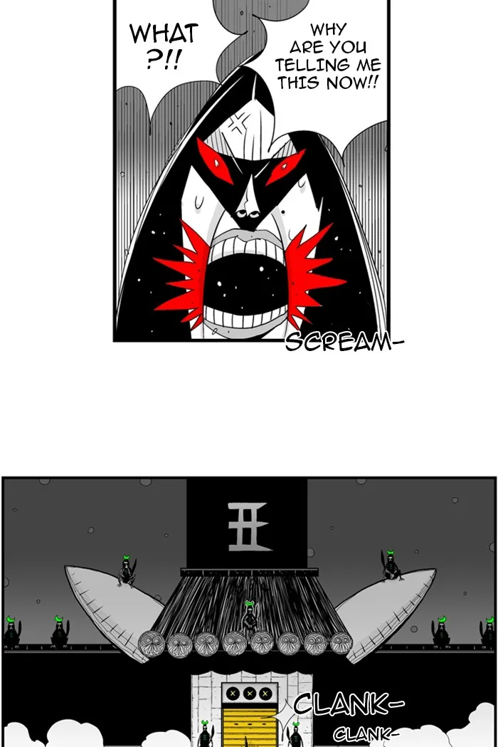 Hellper Chapter 59 page 25 - 