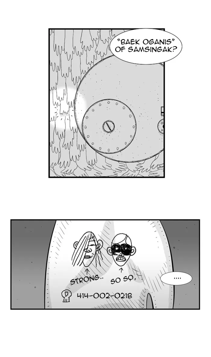 Hellper Chapter 59 page 33 - 