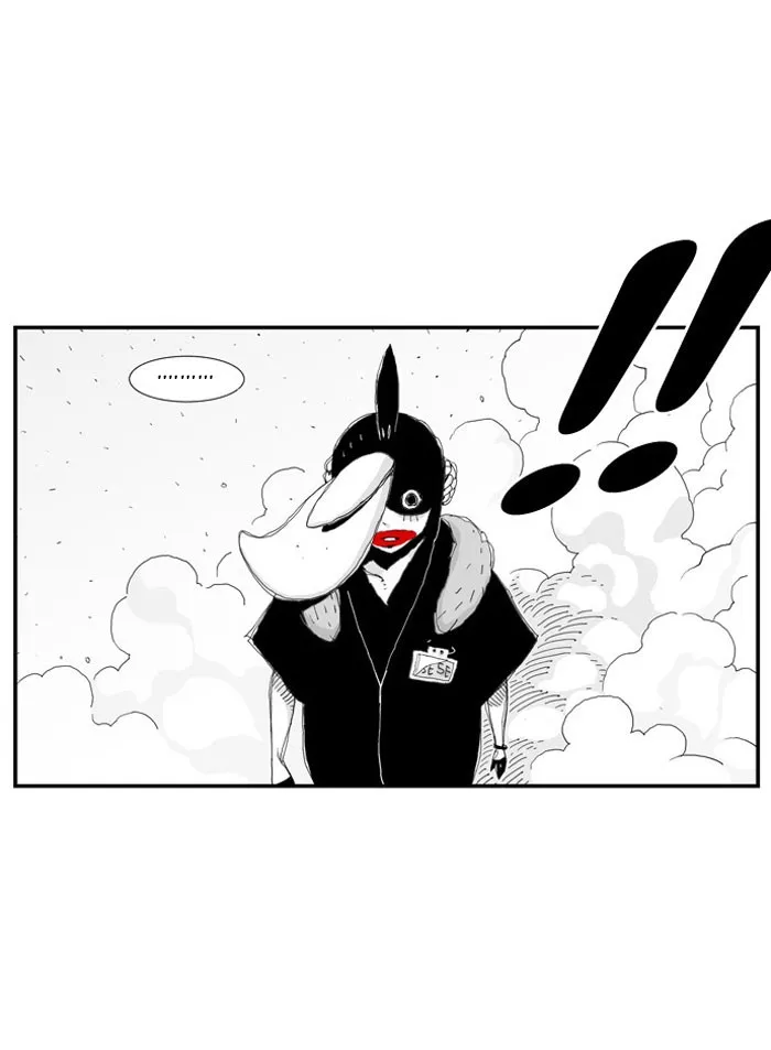 Hellper Chapter 6 page 14 - 