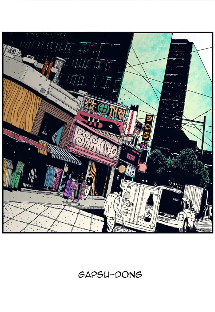 Hellper Chapter 6 page 27 - 