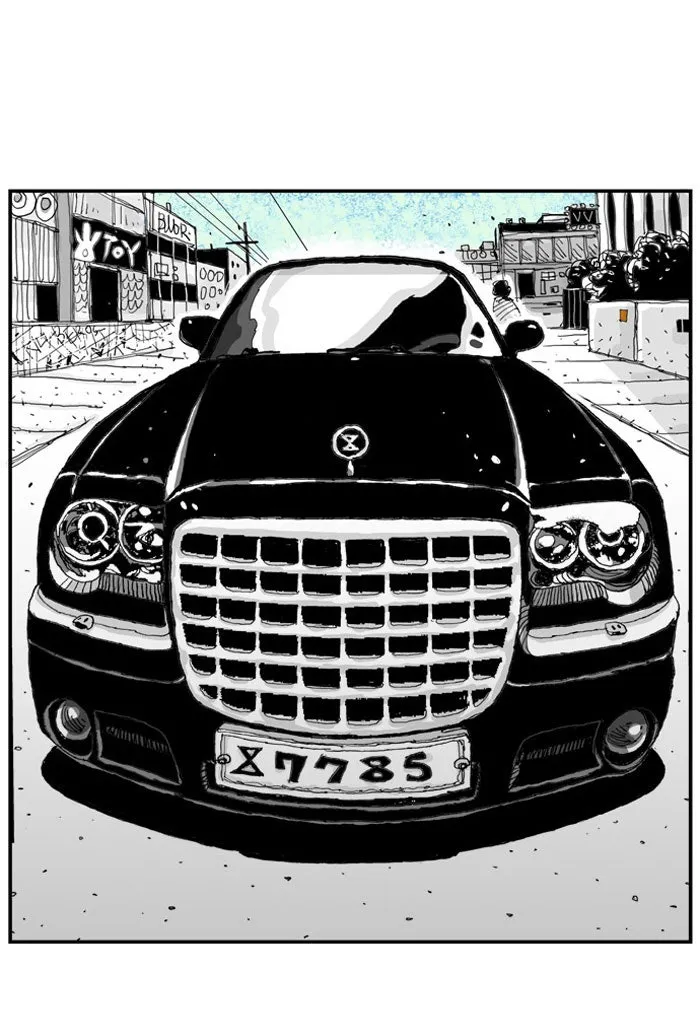 Hellper Chapter 6 page 31 - 