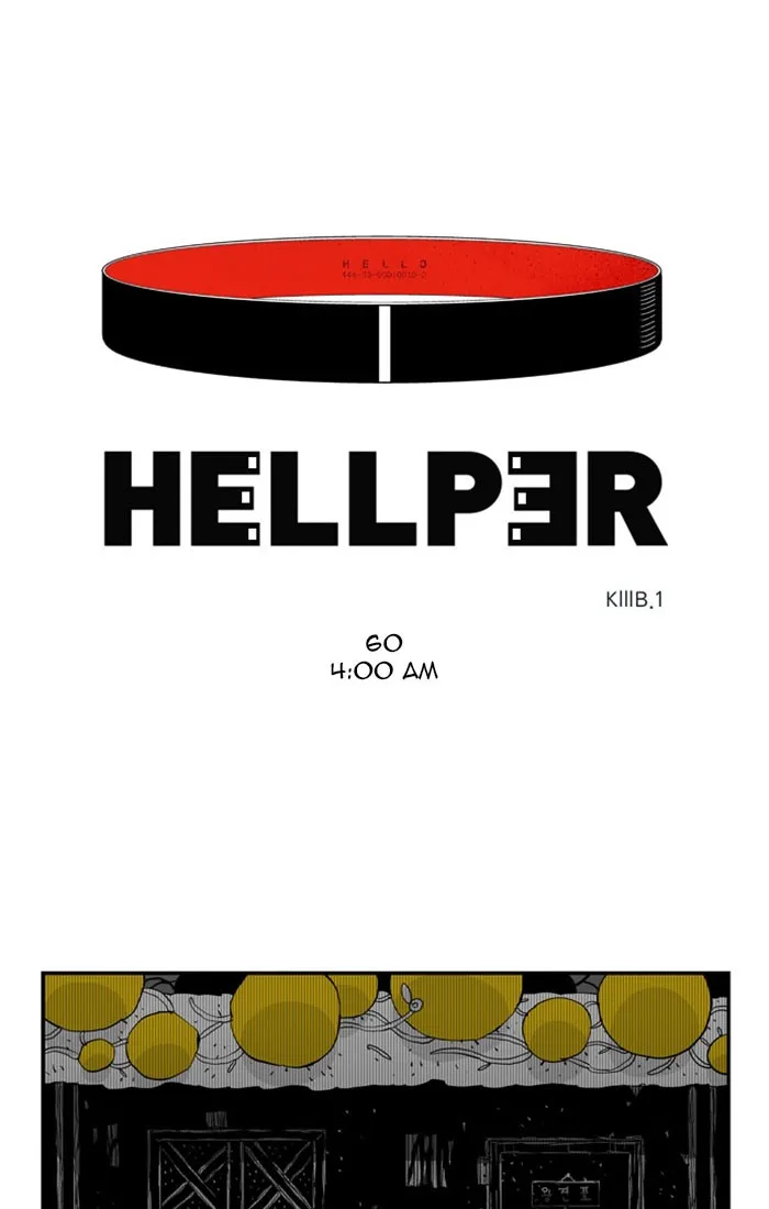 Hellper Chapter 61 page 1 - 