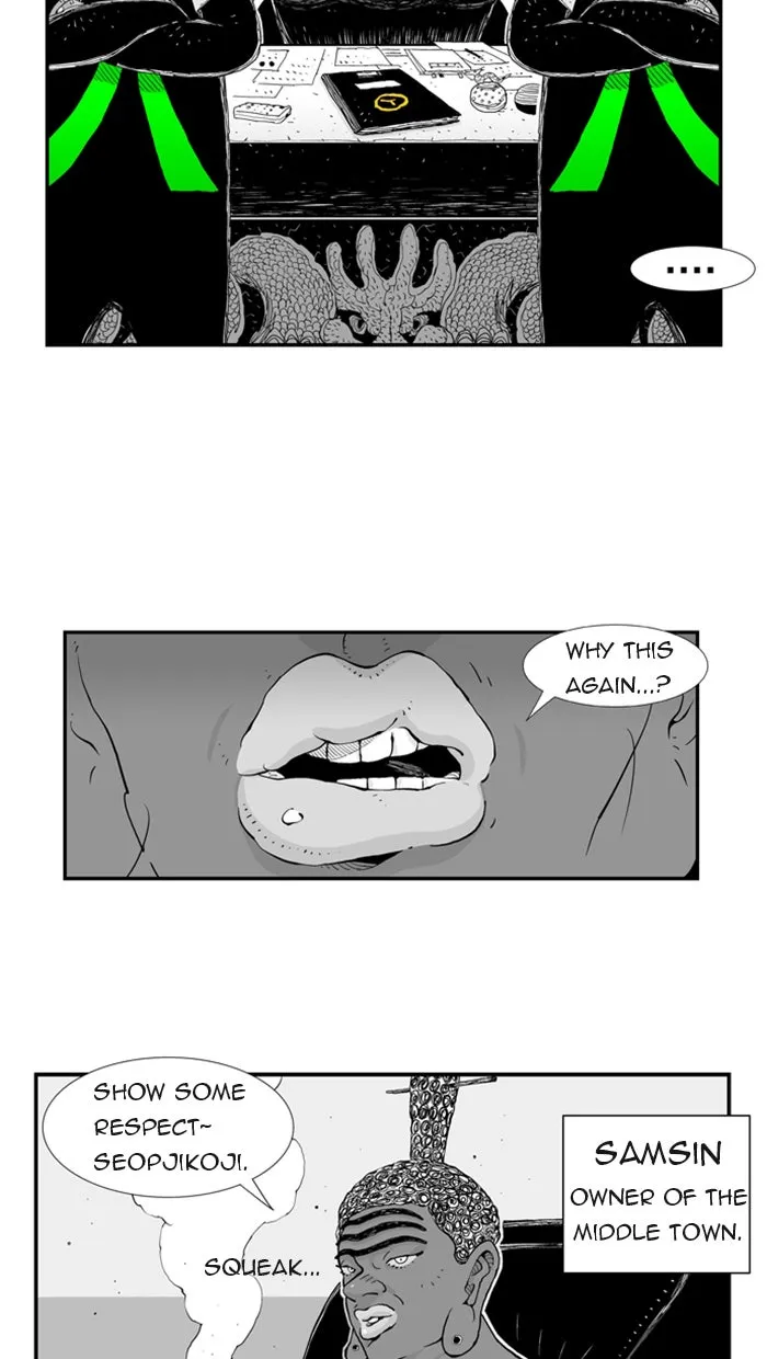 Hellper Chapter 64 page 4 - 